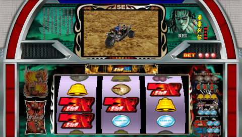『Jissen Pachi-Slot Hisshouhou Hokuto no Ken SE Portable』ゲームスクリーンショット1