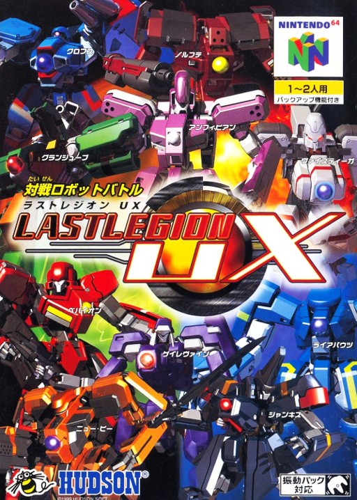 最终军团UX