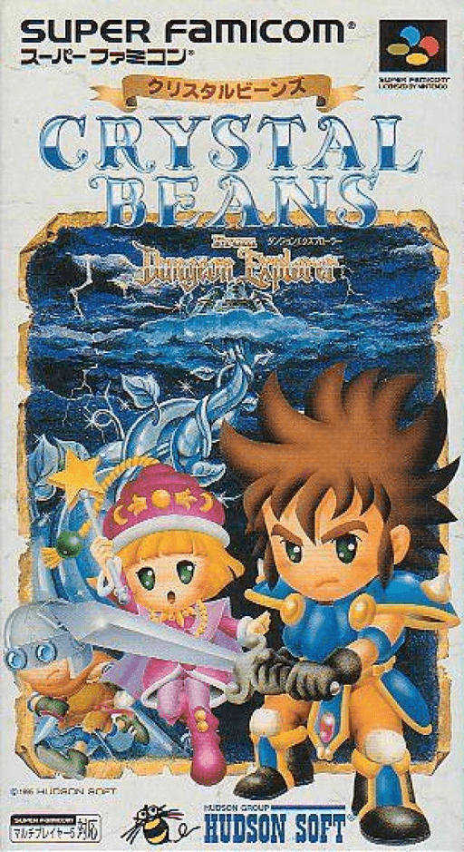 Crystal Beans from Dungeon Explorer