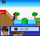 Kinniku Banzuke GB 2 - Mezase! Muscle Champion