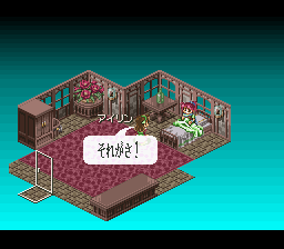 光能戰士