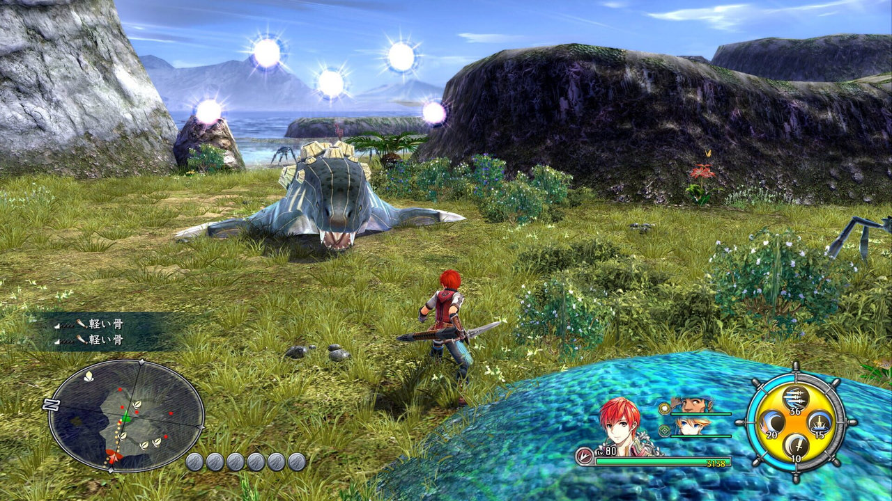 Ys 8: Lacrimosa of Dana