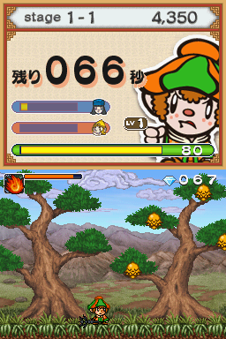 Saiyuuki Kinkaku Ginkaku no Inbou