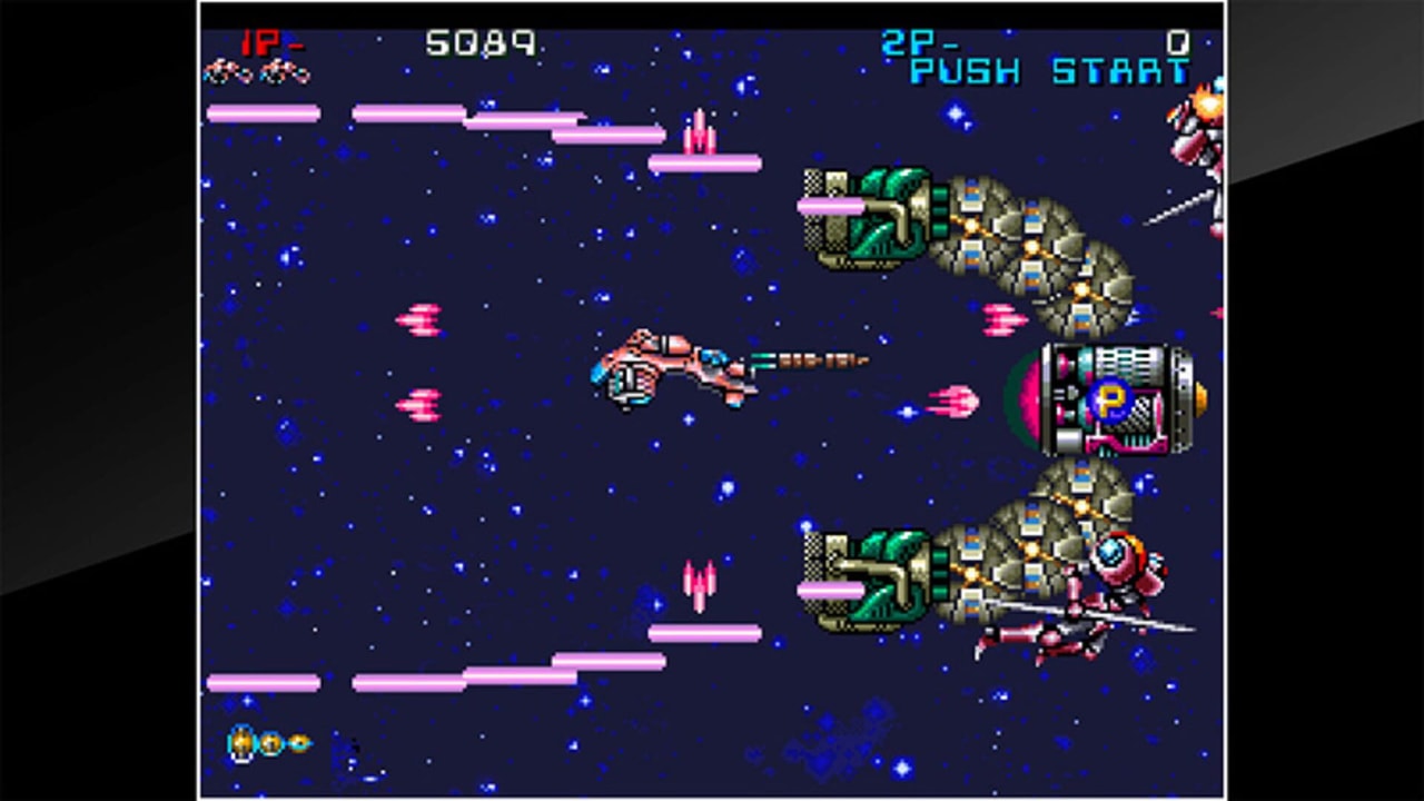 ACA NEOGEO ZED BLADE