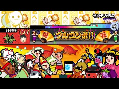 太鼓の達人WiiU