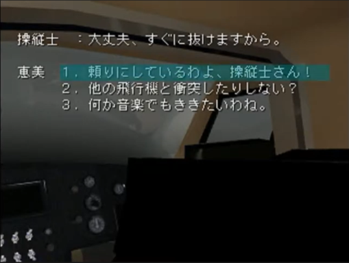 禁忌的房間