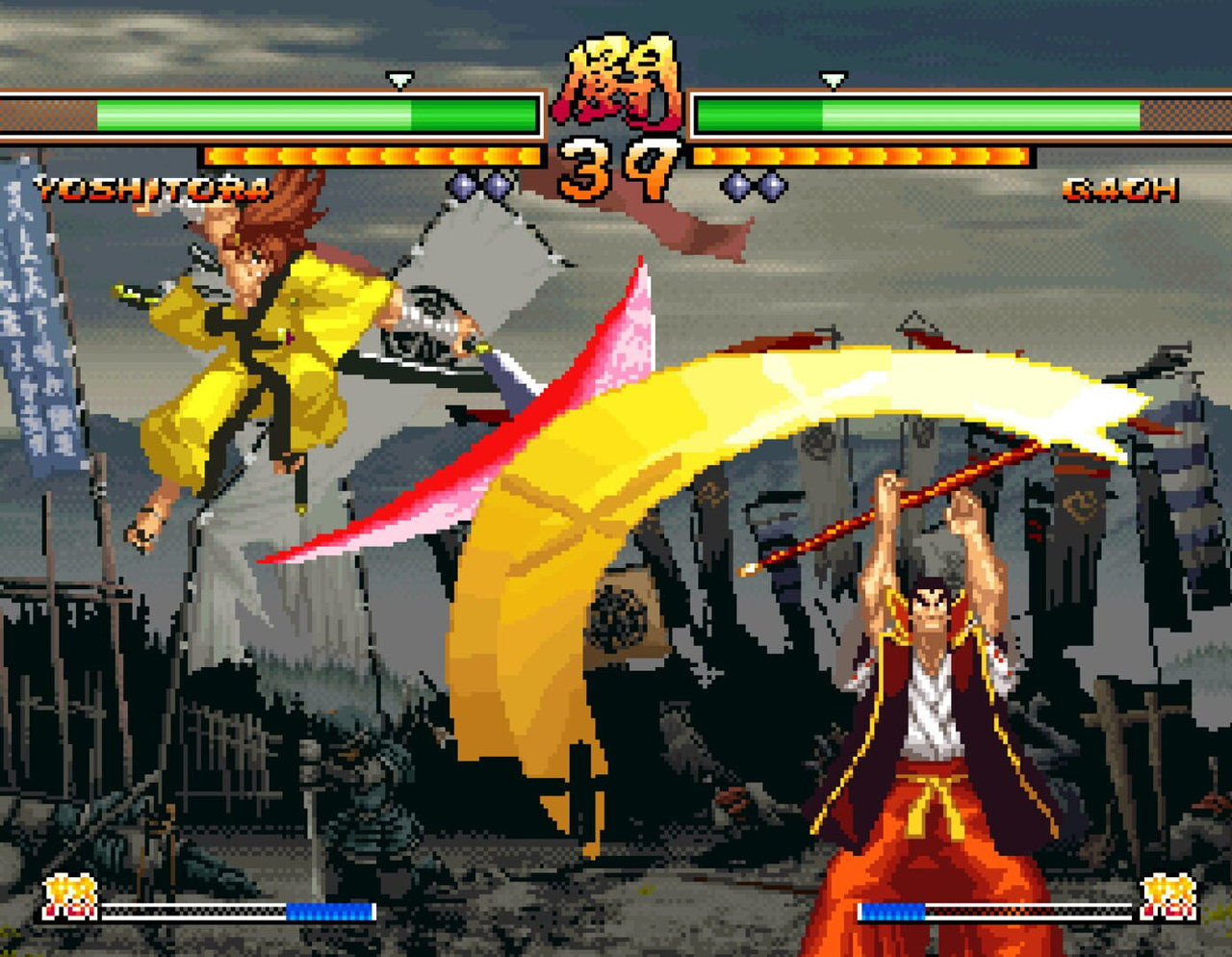 ACA NEOGEO 侍魂5特别版