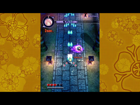 『Mamoru Kun』ゲームスクリーンショット2