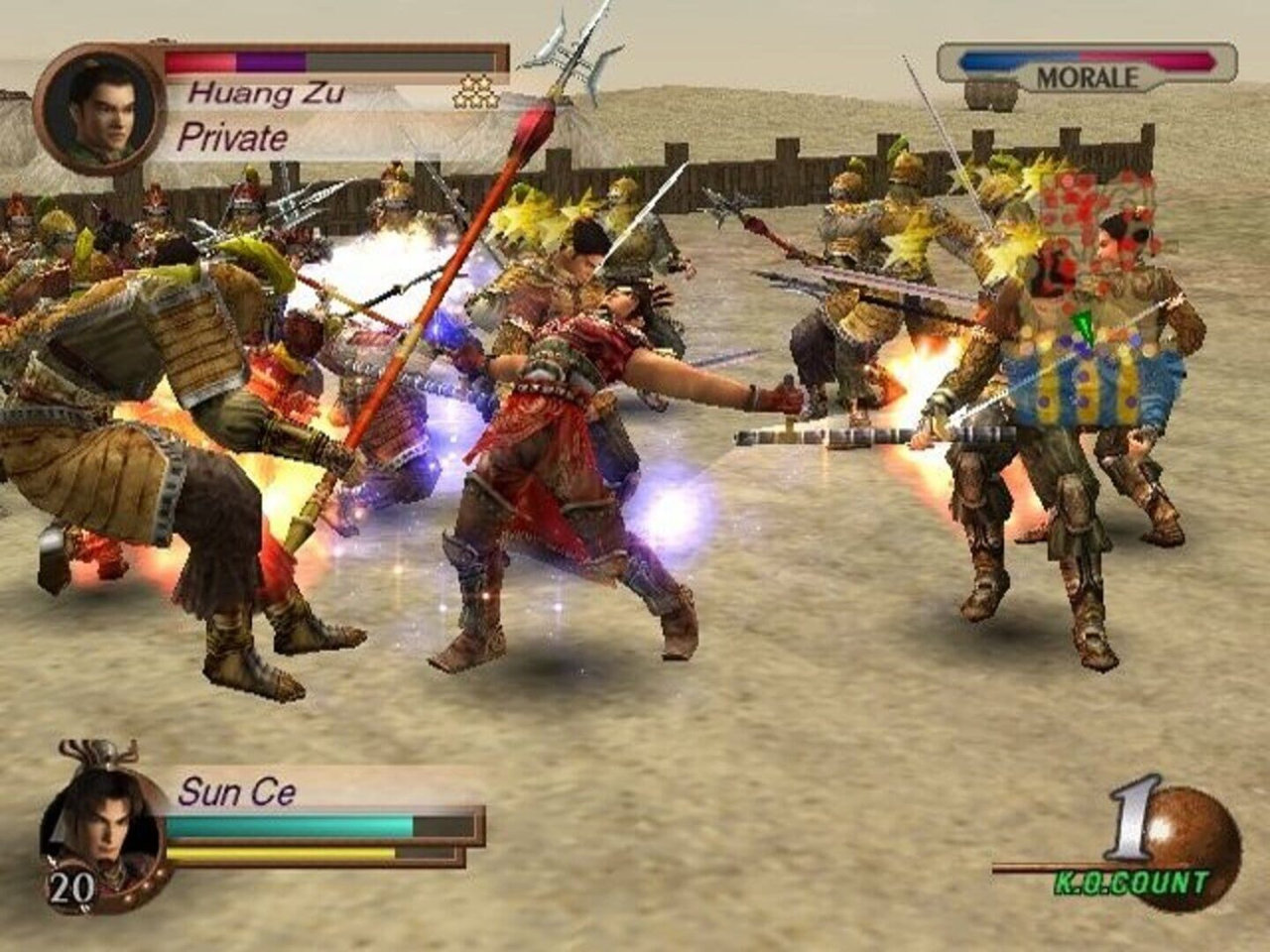 『真・三國無双2』ゲームスクリーンショット2