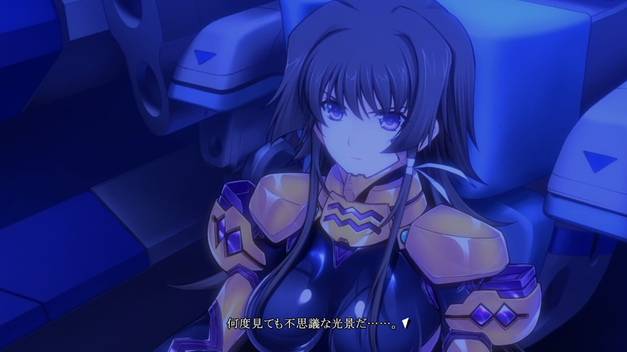 Muv-Luv Alternative Total Eclipse