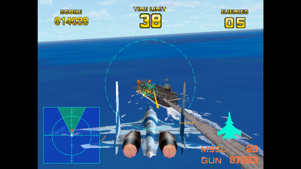 Arcade Archives 2 AIR COMBAT 22