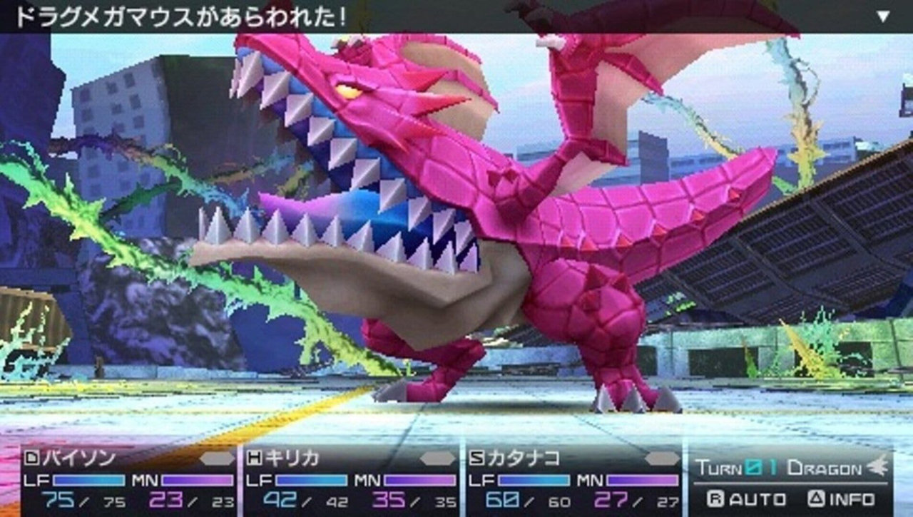 7th Dragon 2020-2 gameplay screenshot 1