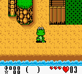 グアガロン 2