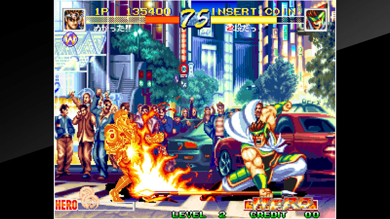 アケアカNEOGEO ワールドヒーロー パーフェクトエディション