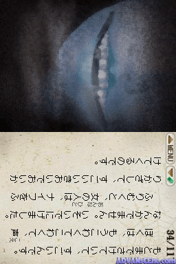 Minna de Taikan Dokusho DS - Choo Kowaai - Gakkou no Kaidan gameplay screenshot 1