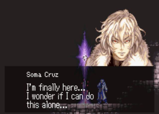 『キャッスルヴァニア 暁月の円舞曲』ゲームスクリーンショット4