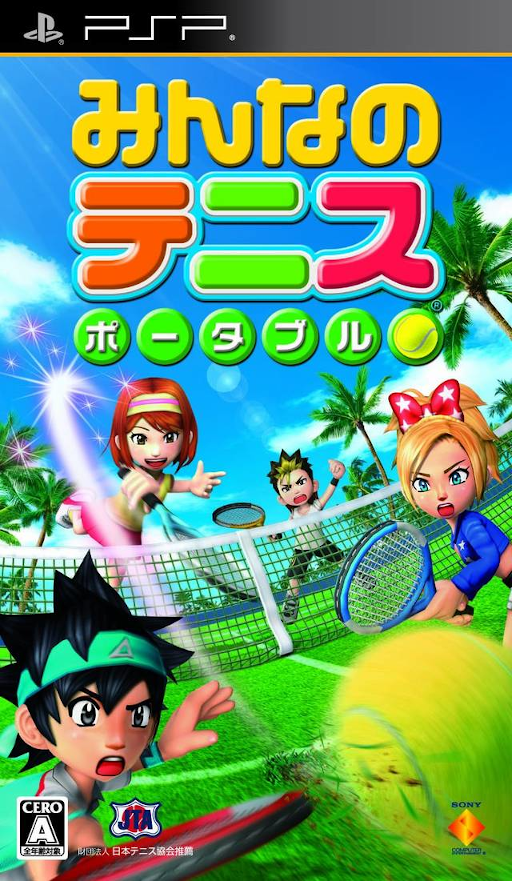 Hot Shots Tennis - Get a Grip