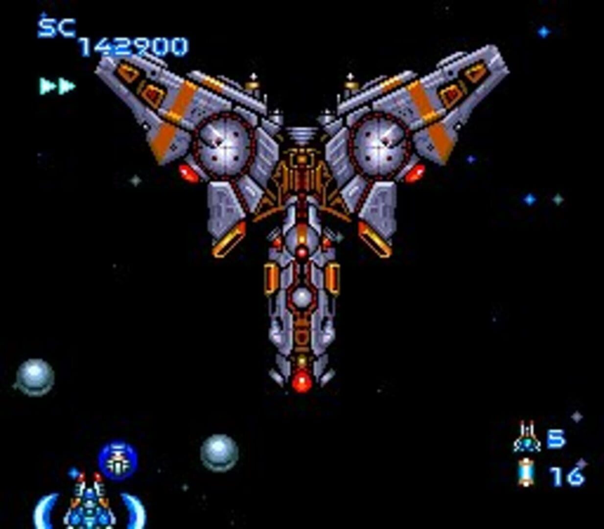 Blazing Lazers