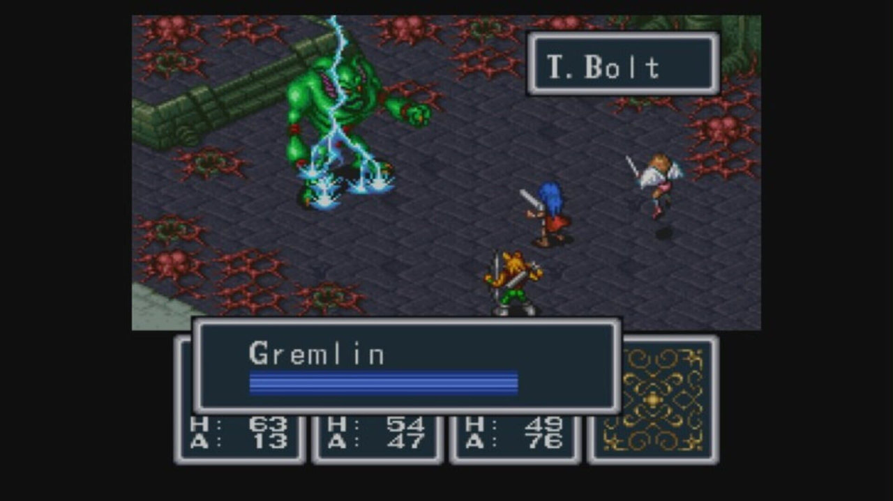 BREATH OF FIRE