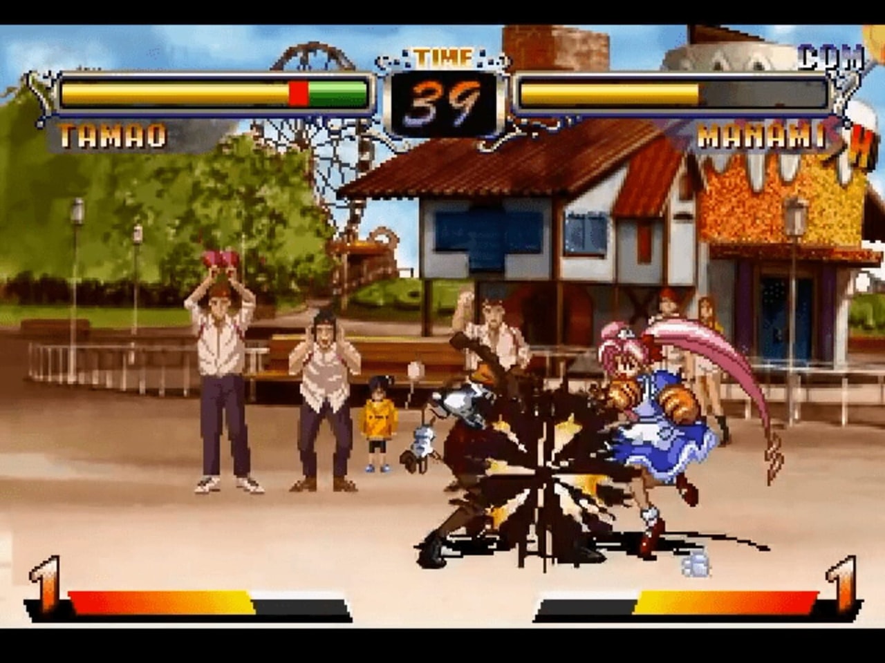 VG格鬥 2