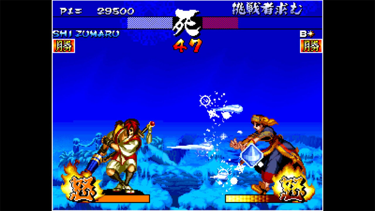 ACA NEOGEO SAMURAI SHODOWN 3