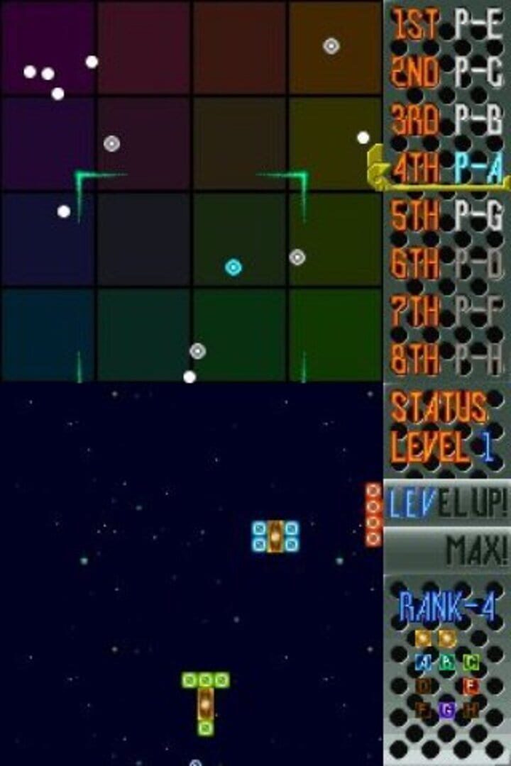 『Break 'em All』ゲームのスクリーンショット 2