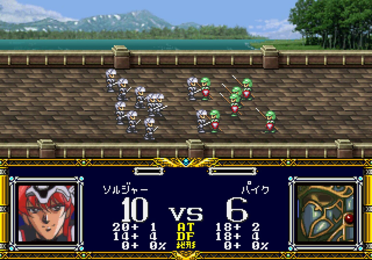 Langrisser 1 & 2 gameplay screenshot 2