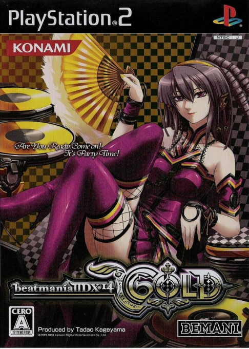 《狂热节拍 IIDX 14：GOLD》封面
