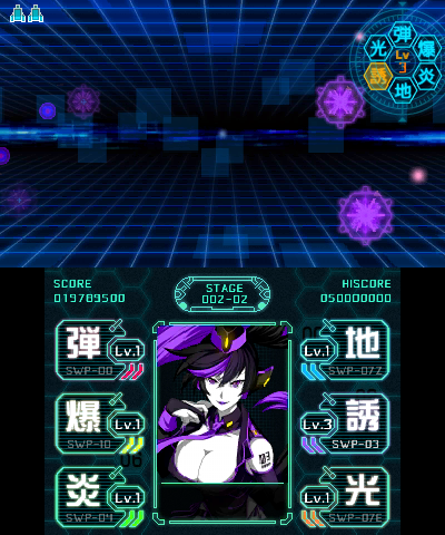 《6×1≠UNLIMITED？》游戏截图 1