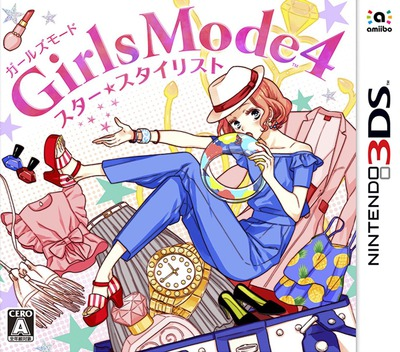 Girls Mode 4 - Star _ Stylist