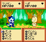 《寶石怪獸》遊戲截圖 2