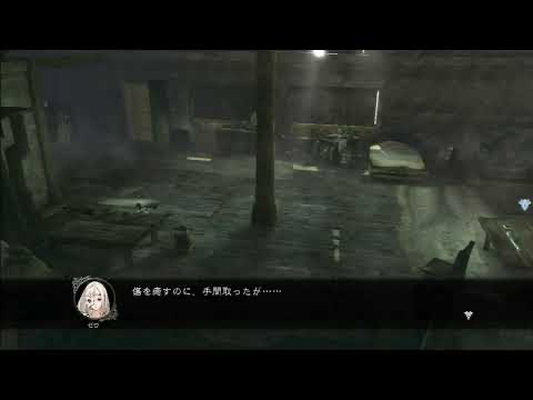 龙背上的骑兵 3