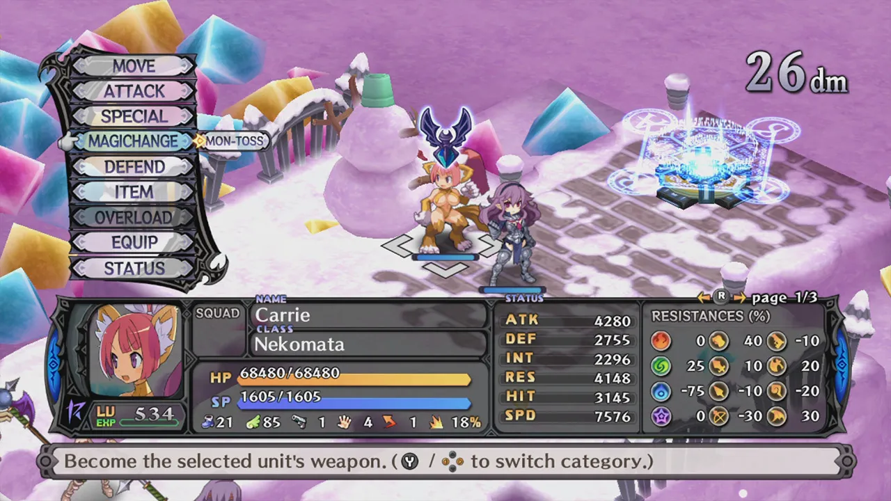 魔界戦記ディスガイア5 完全版