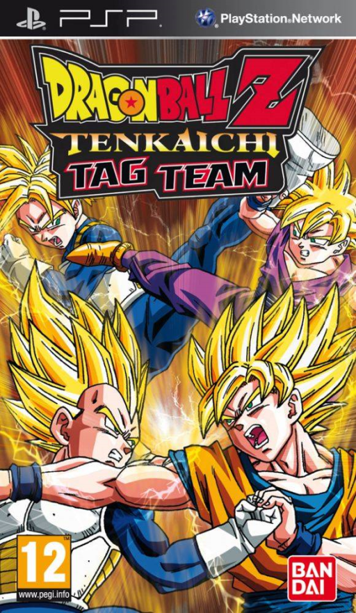龙珠 TagVS