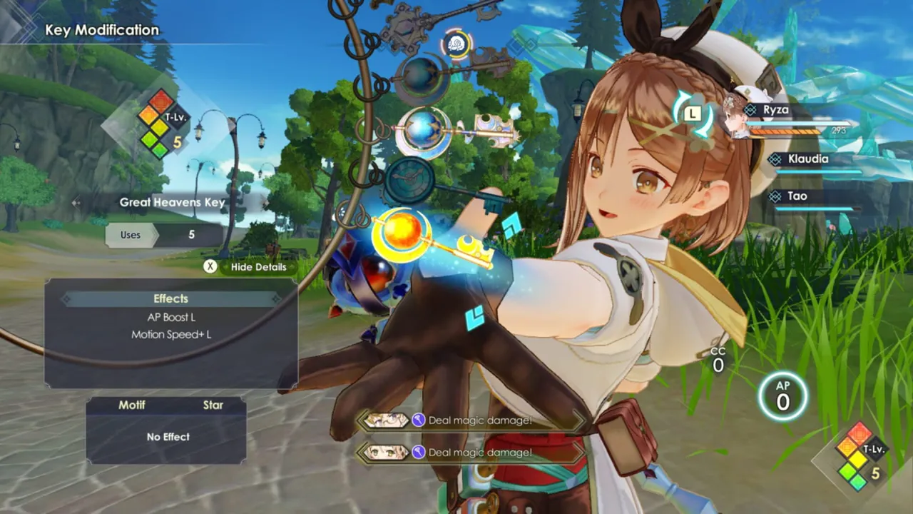 ライザのアトリエ3 ～終わりの錬金術士と秘密の鍵～