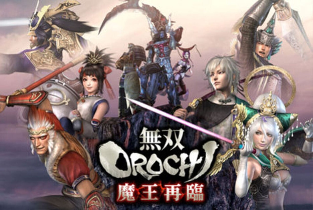 無雙大蛇Z