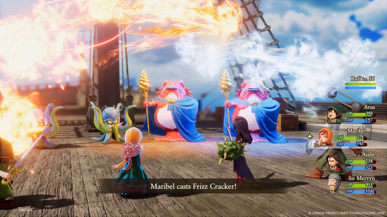 ドラゴンクエスト7 リイマジネーション