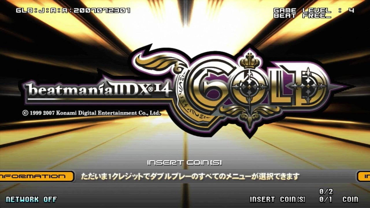 『Beatmania II DX 14 - Gold』ゲームスクリーンショット1