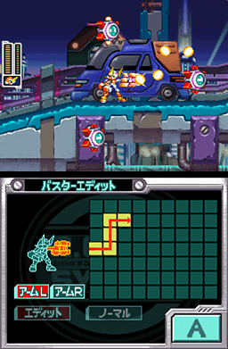 Rockman ZX - Advent gameplay screenshot 2