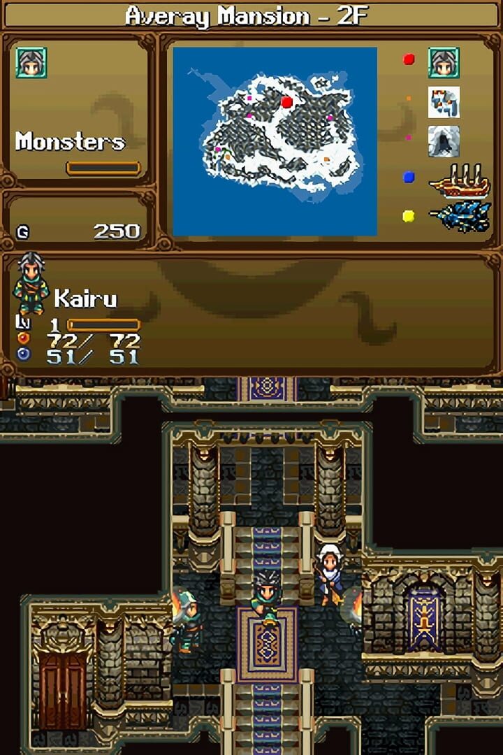ブラックシール - 追放された刃