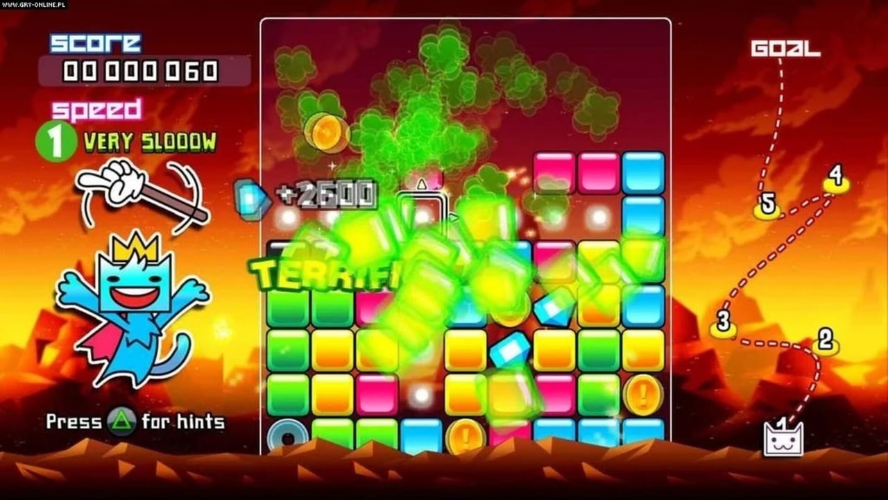 アルケドシリーズ02 スワップ！