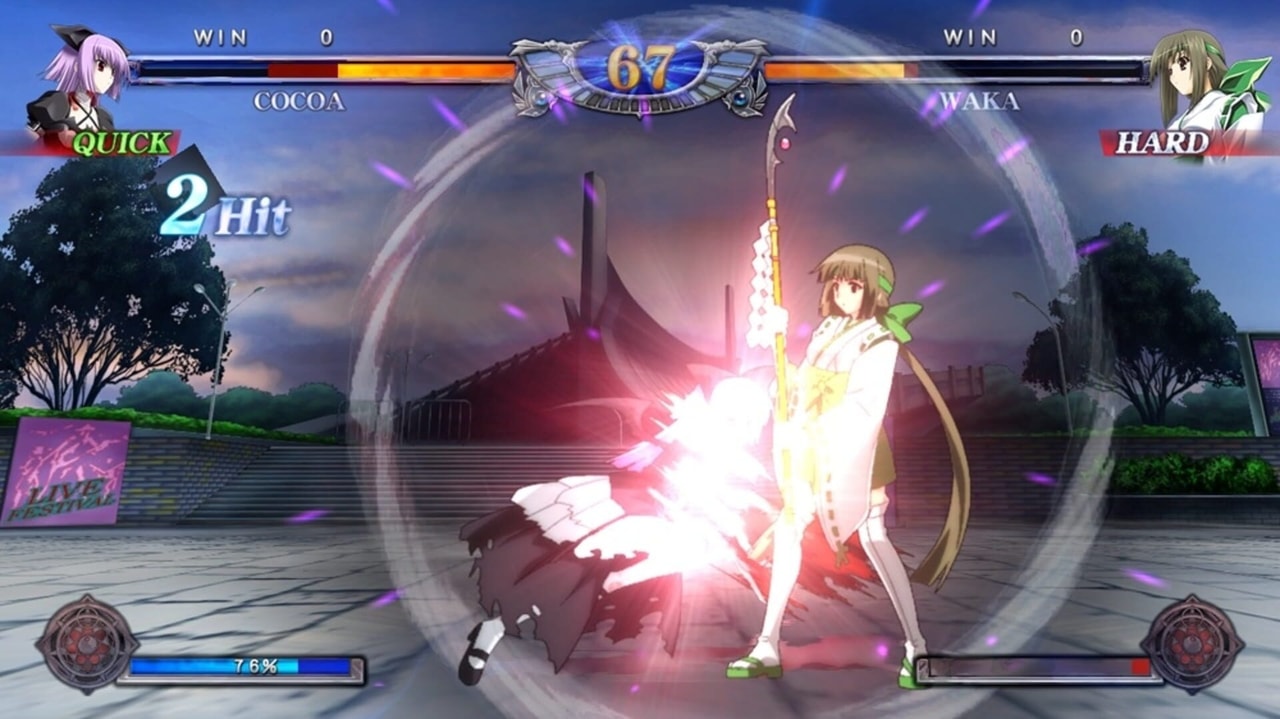 Phantom Breaker