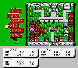 黑暗之王