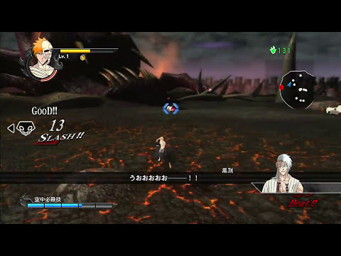 死神：靈魂爆發
