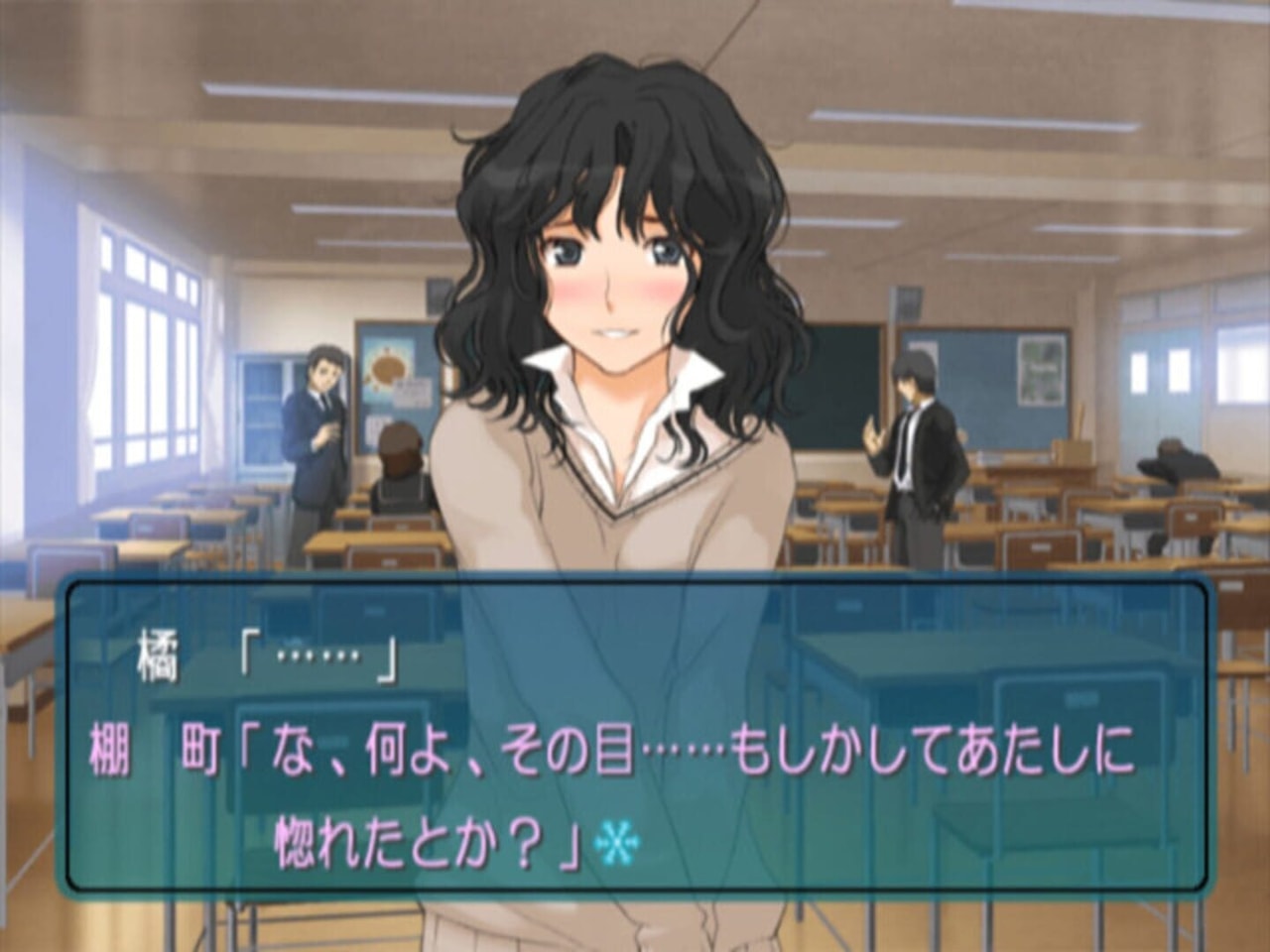 Amagami
