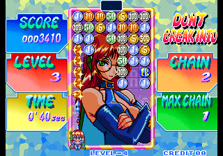 Money Puzzle Exchanger