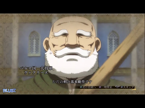 Arslan Senki x Musou