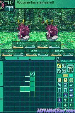 『世界樹の迷宮 II 諸王の聖杯』ゲームスクリーンショット２