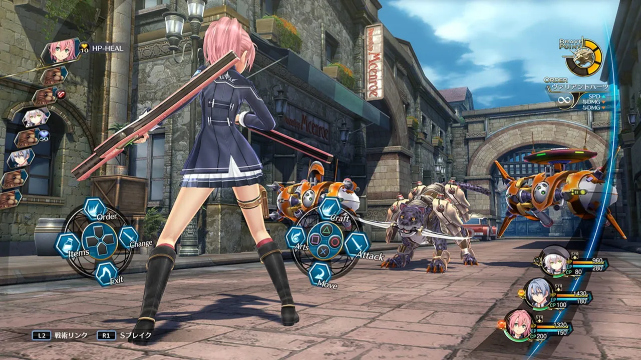 The Legend of Heroes: Trails of Cold Steel 3