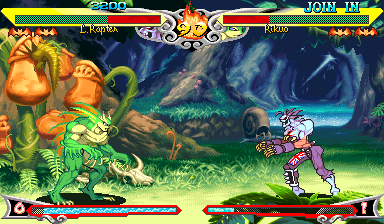 Vampire Savior: The Lord of Vampire